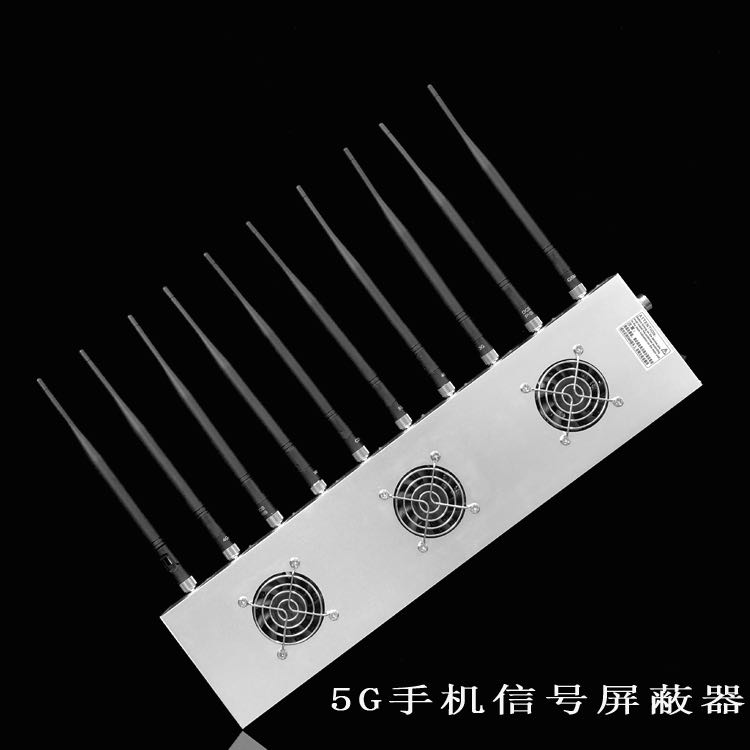 罗庄外置10天线移动通信干扰器