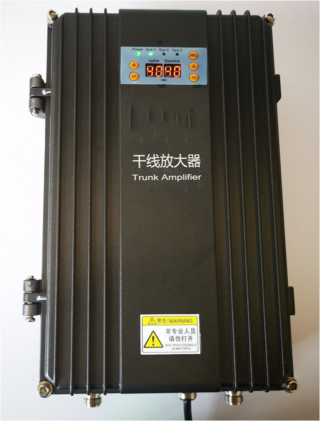  罗庄FM调频广播双向干线放大器